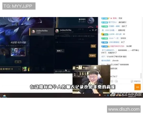 电竞解说与主持人专业素养的重要性及其对行业发展的影响探讨